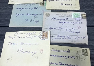 Корреспонденция 20-х годов прошлого столетия учёного-гистолога Рихтер Ирины Дмитриевны передана в музей Курского Государственного Медицинского Университета в год 130-летия учёного