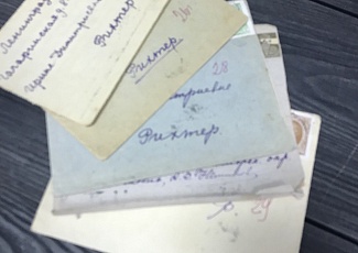 Корреспонденция 20-х годов прошлого столетия учёного-гистолога Рихтер Ирины Дмитриевны передана в музей Курского Государственного Медицинского Университета в год 130-летия учёного