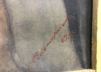 Портрет Белова передан в музей театра драмы г. Комсомольск-на-Амуре