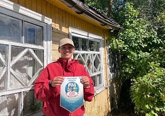 Наталья с Романом купили участок у озера и мы с ними начали новое строительство коттеджа, а Редкий экземпляр книги дальневосточного издательства передан в музей-заповедник истории Дальнего Востока