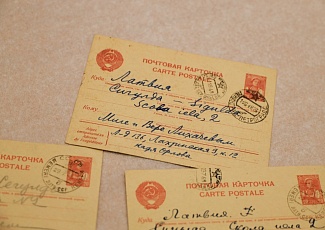 Алия и Андрей - многодетные родители купили на набережной Фонтанки квартиру, а  письма семьи академика Дмитрия Сергеевича Лихачёва - переданы в музей-заповедник "Парк Монрепо"